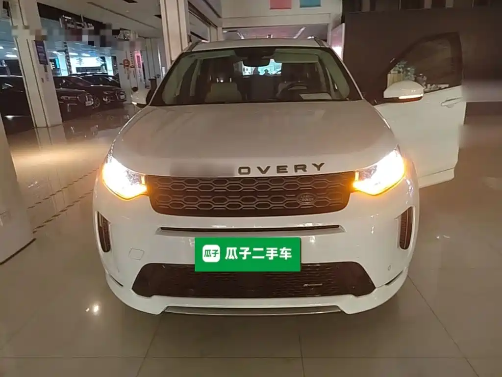 Land Rover Discovery Sport PHEV 2022 2022 Facelift P300e Plug-in Hybrid