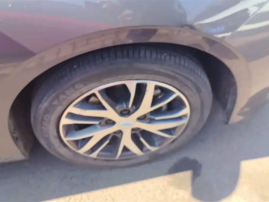 GEELY AUTOMOBILE EMGRAND