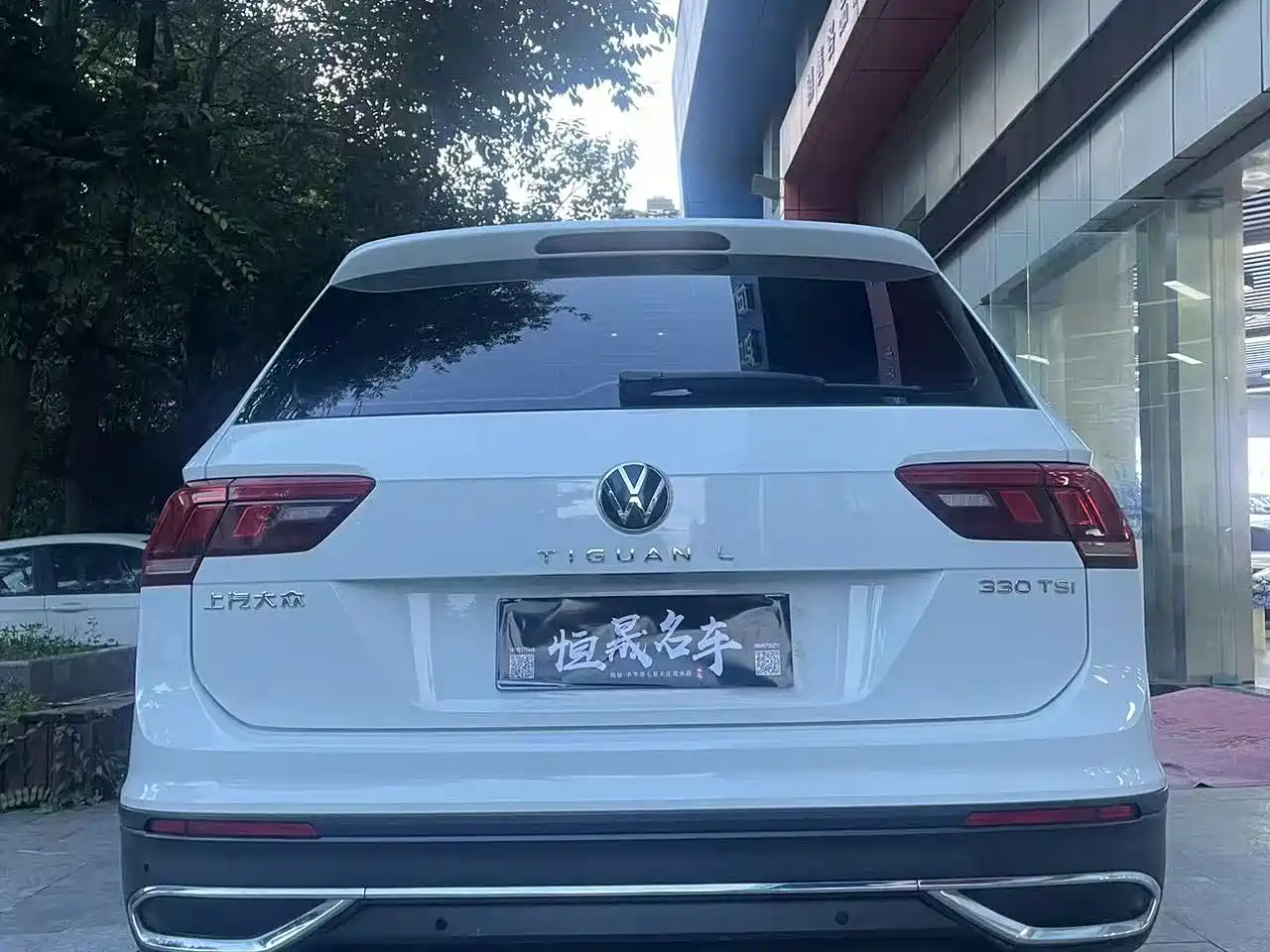 Volkswagen Tiguan L 2023 330TSI Auto 2WD Comfort Edition фото 2