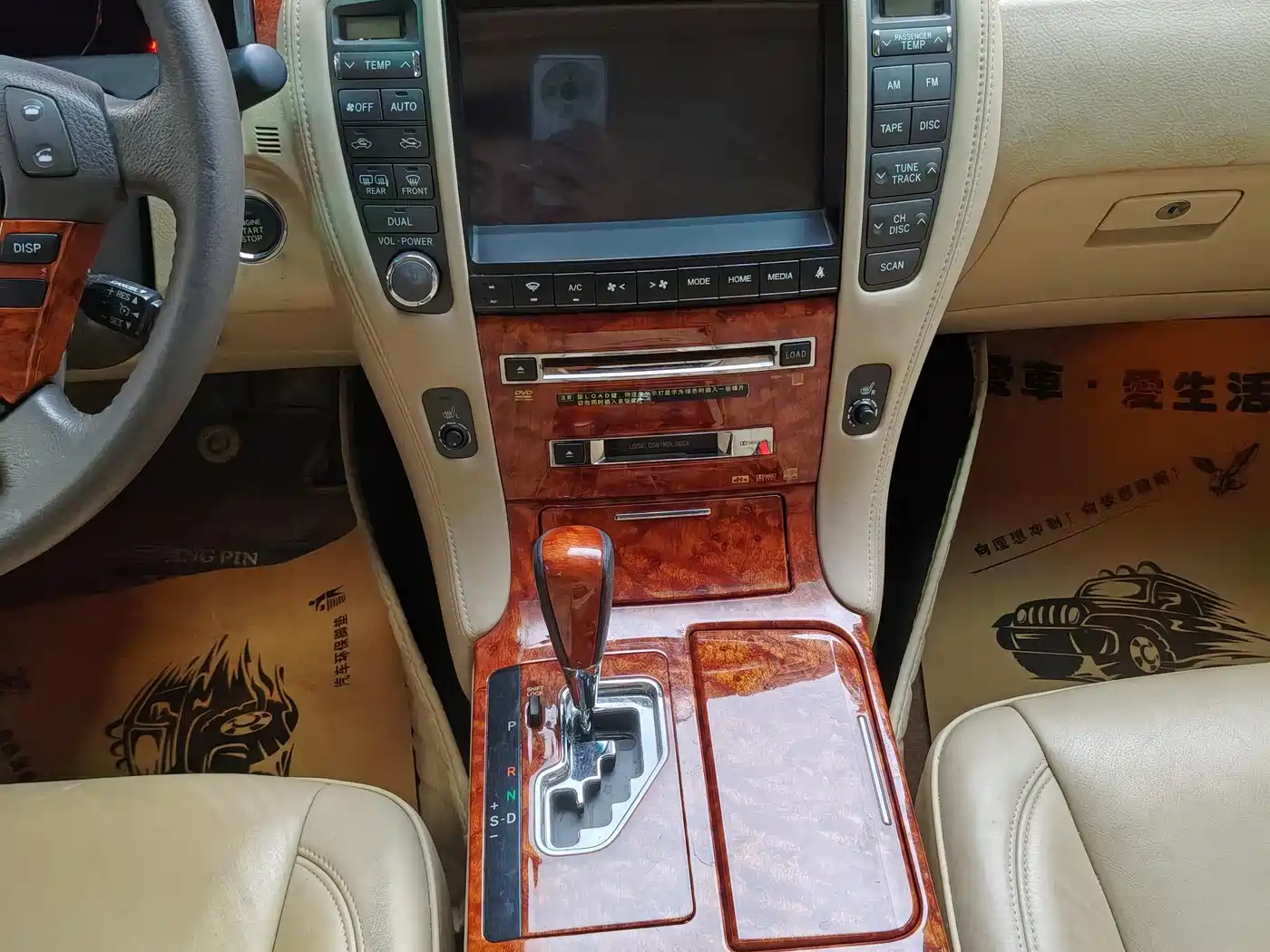 Toyota Crown 2005 Model 3.0L Royal Saloon фото 13