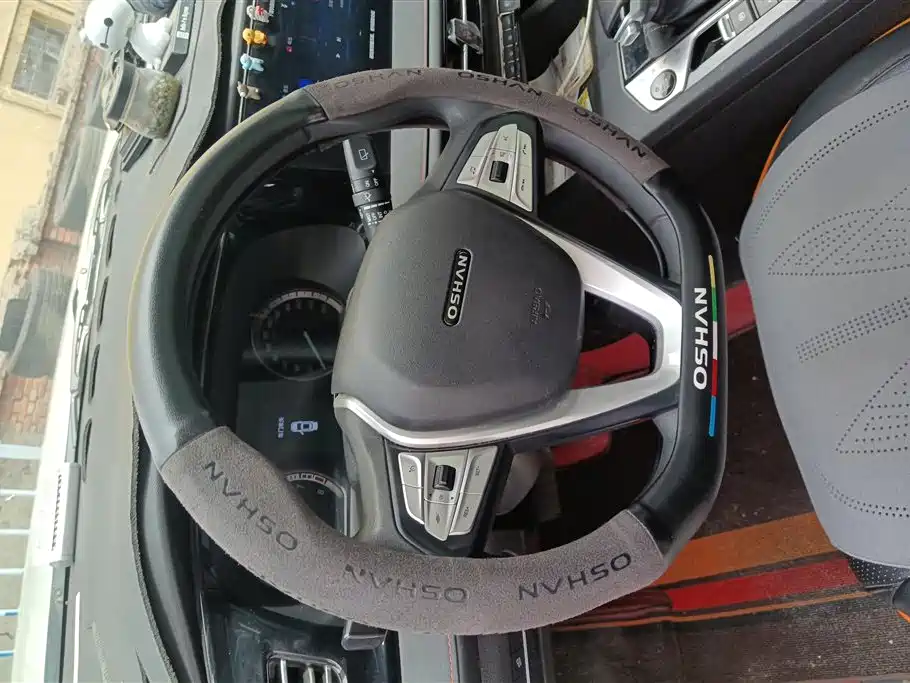 CHANGAN CHANGAN AUCHAN X7 PLUS