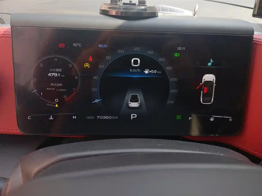 GEELY AUTOMOBILE GEELY ICON