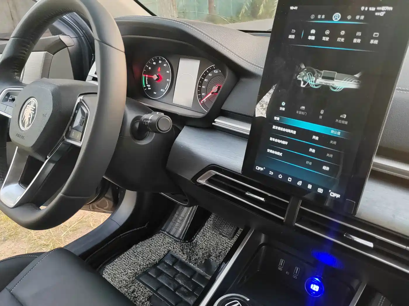 BYD Qin New Energy 2020 2019 Long Range Edition Premium