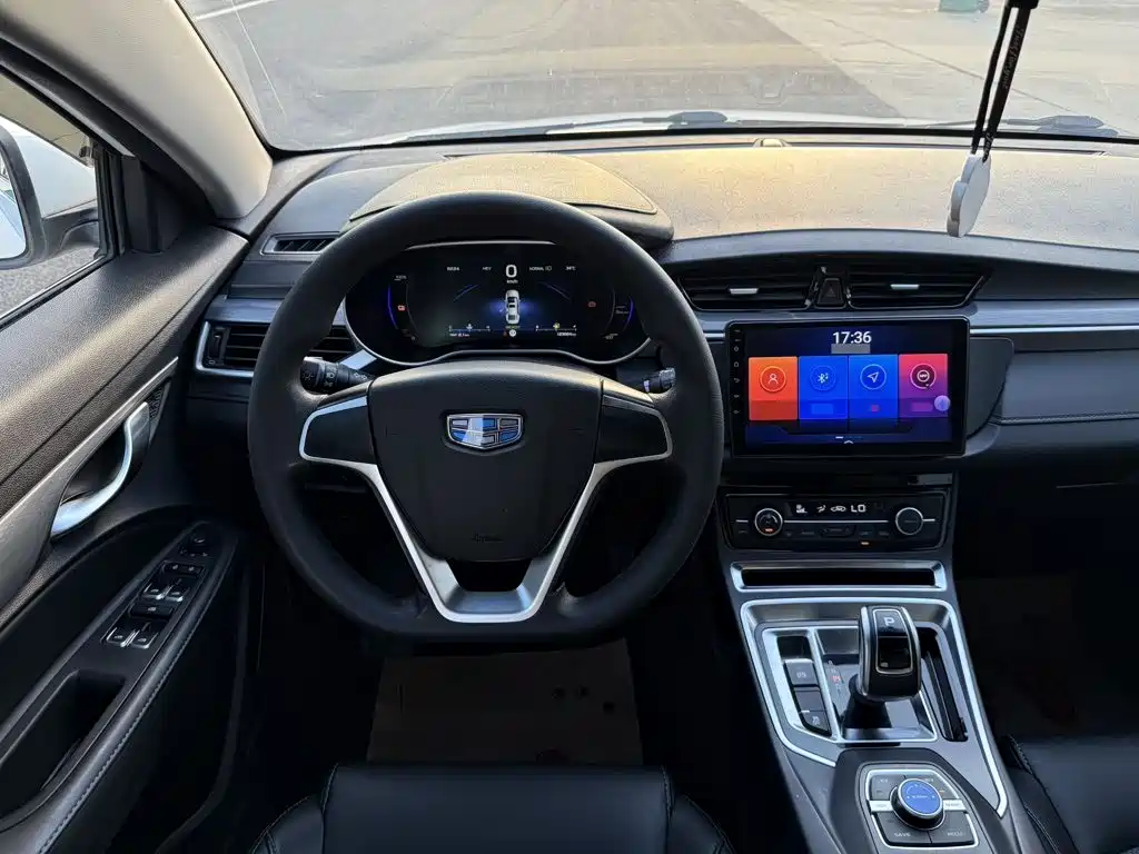 Geely Emgrand New Energy 2019 2017 1.5L PHEV Progressive