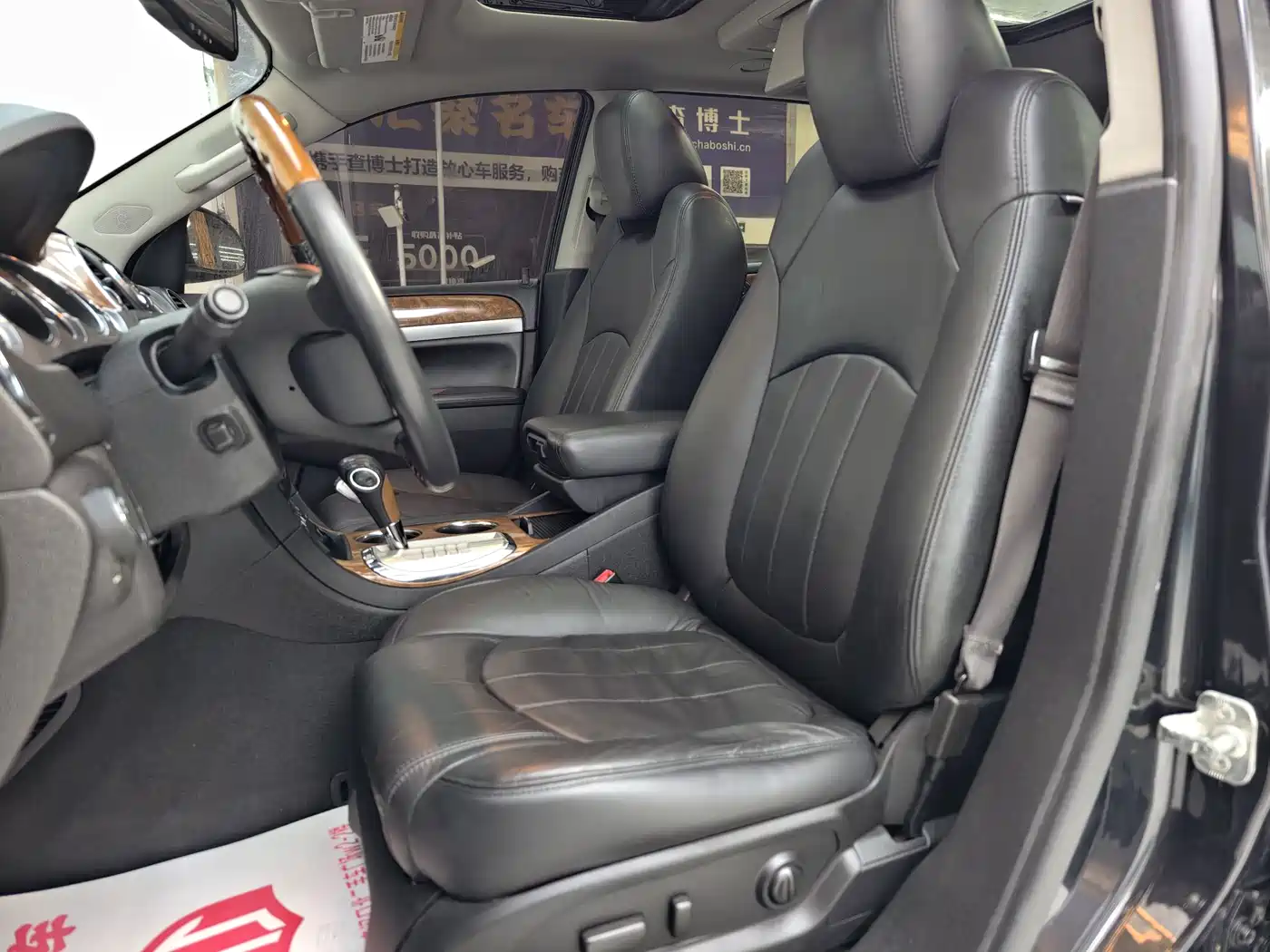 Buick Enclave 2013 3.6L AWD Flagship Edition фото 15