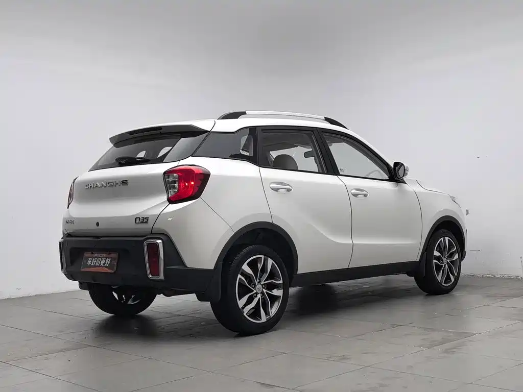 BAIC Changhe Q35 2017 2016 1.5L Manual Cool Edition
