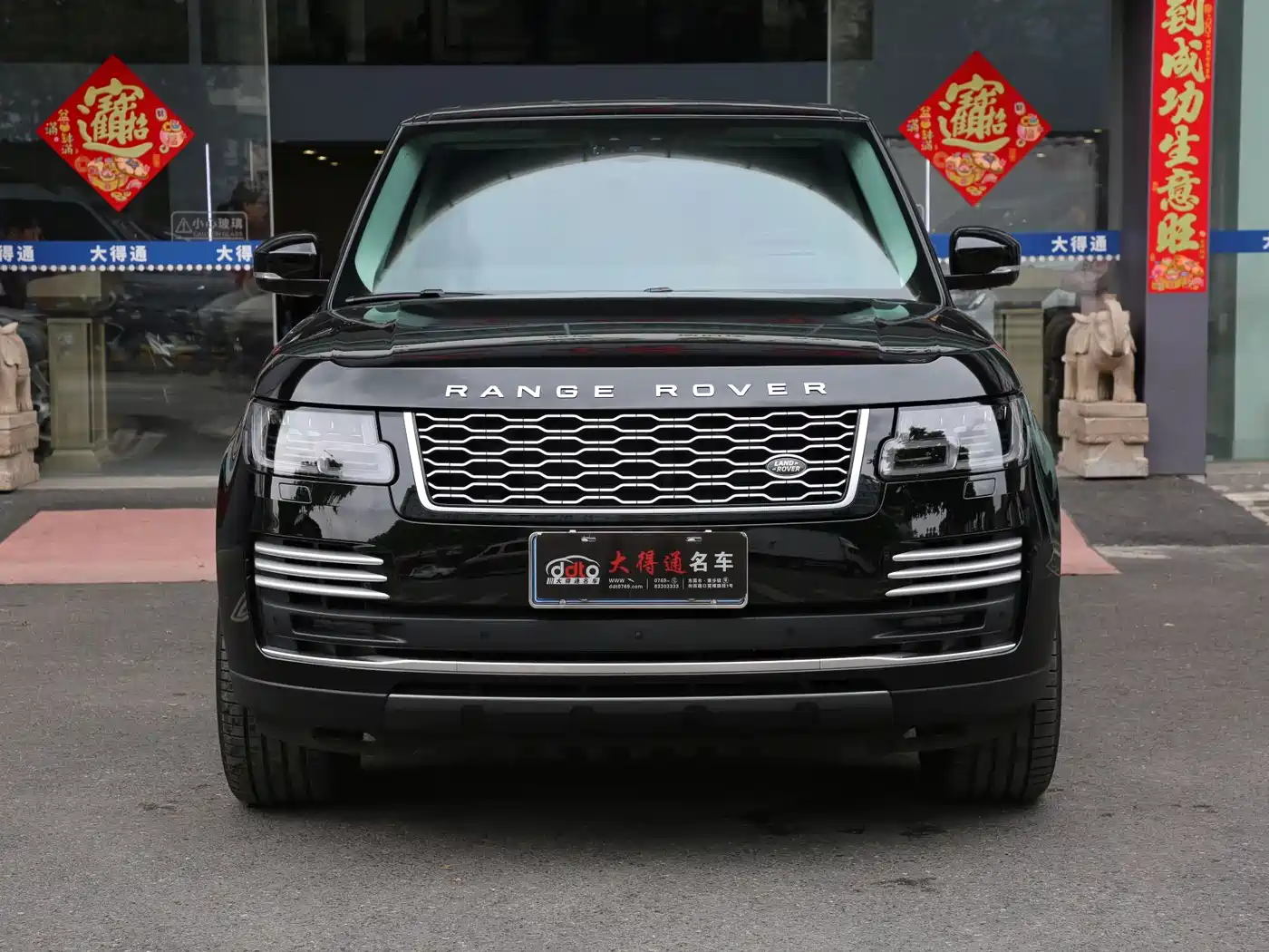 Land Rover Range Rover 2020 3.0 L6 Heritage Extended Edition фото 2