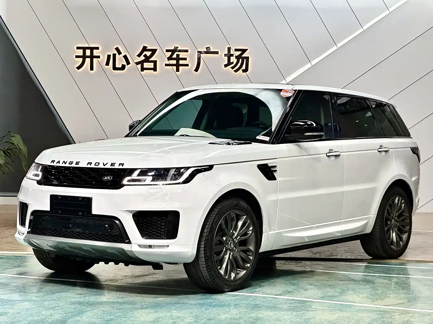 Land Rover Range Rover Sport 2014 3.0 SC V6 HSE