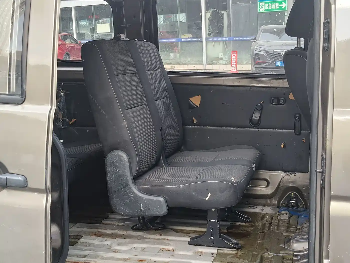 CHANGAN CHANGAN STAR 3