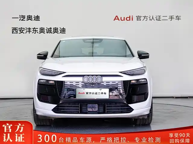 Audi Q6L Sportback e-tron 2025 Pioneer Navigation Edition — фото 2