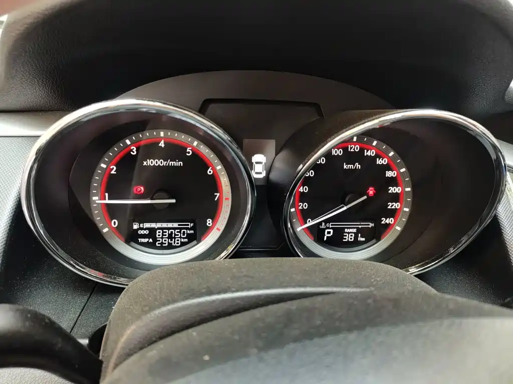 Besturn B70 2016 2016 2.0L Automatic Comfort
