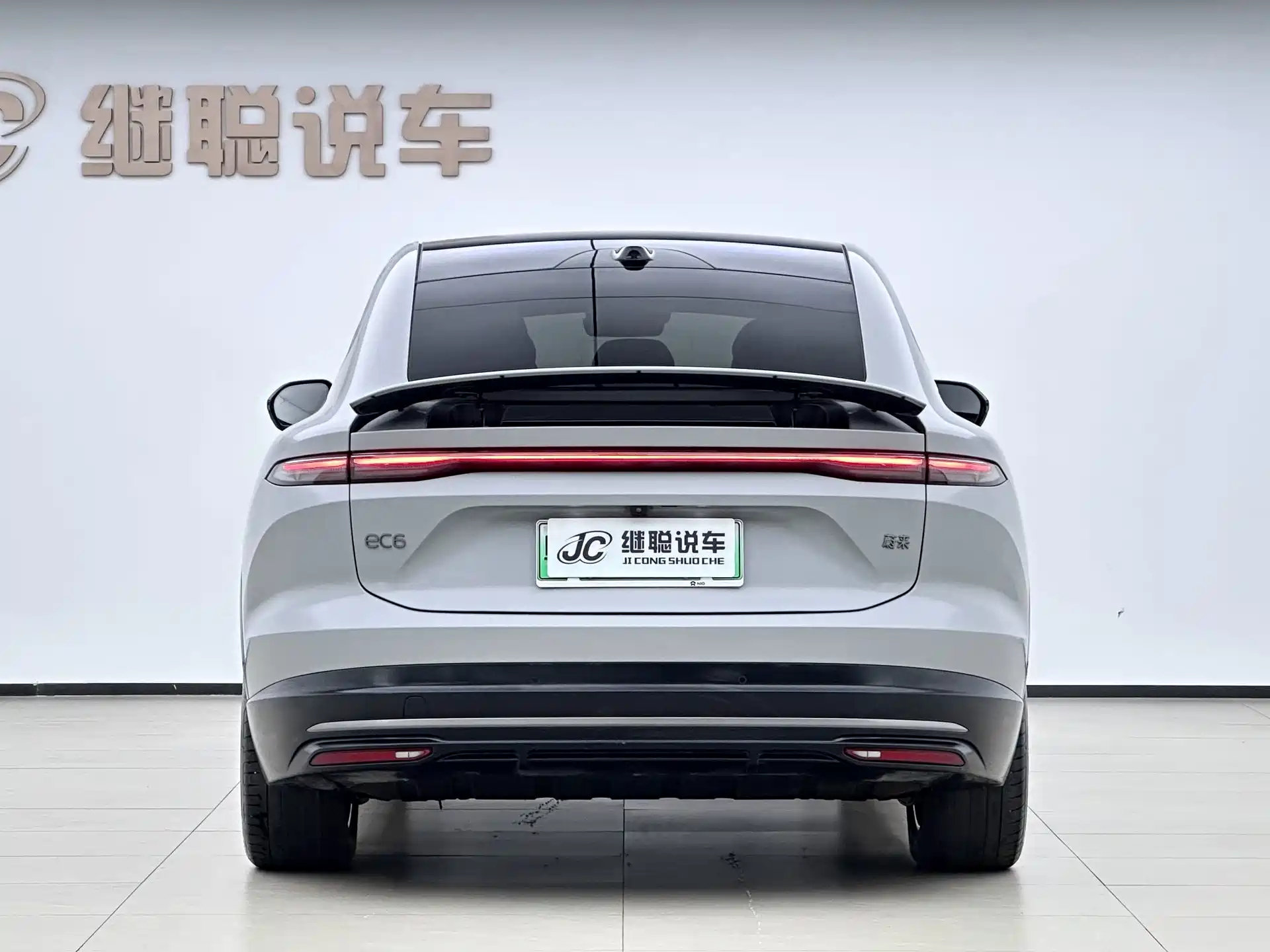 Фото 4 - NIO EC6