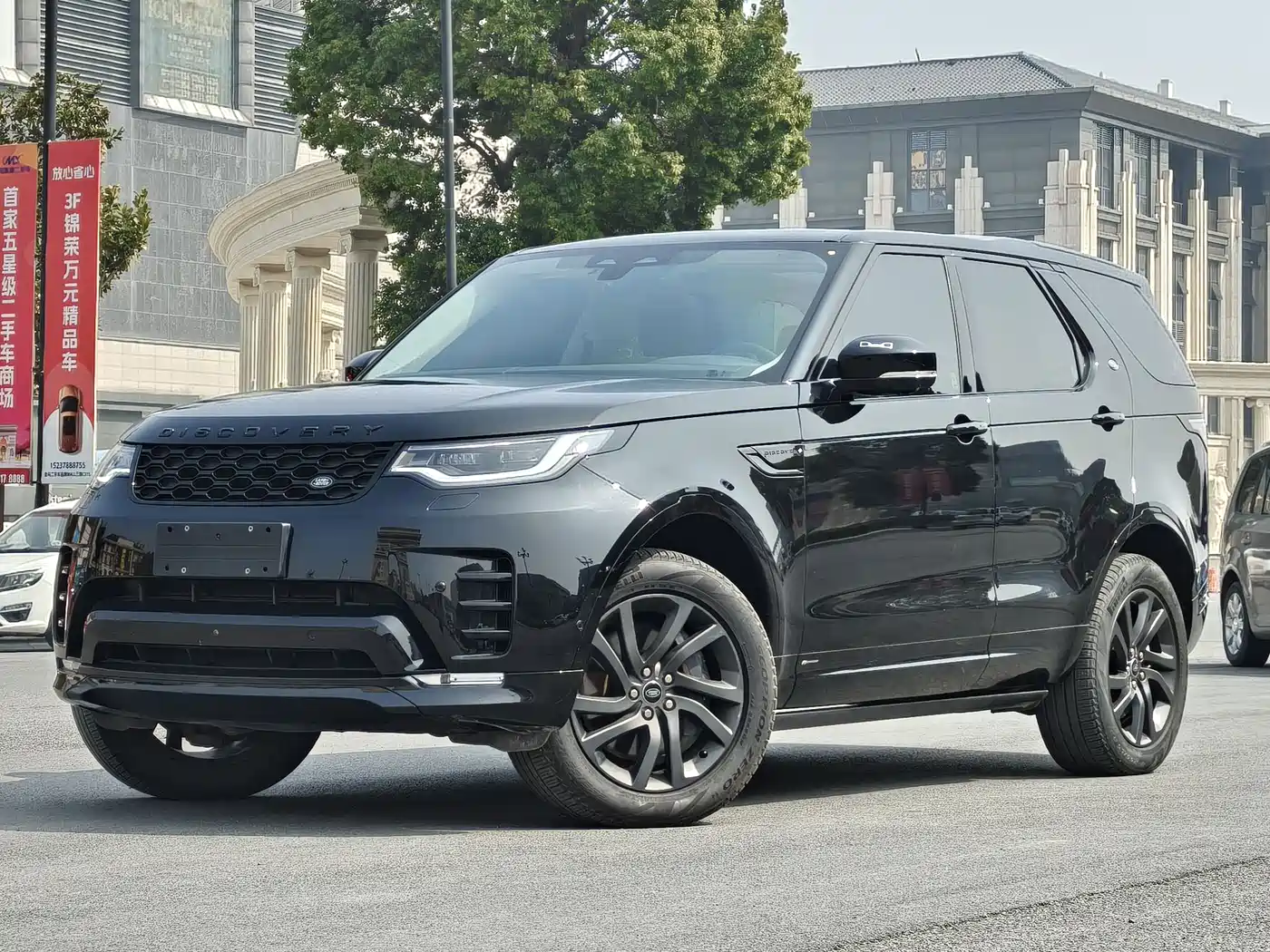 LAND ROVER DISCOVER