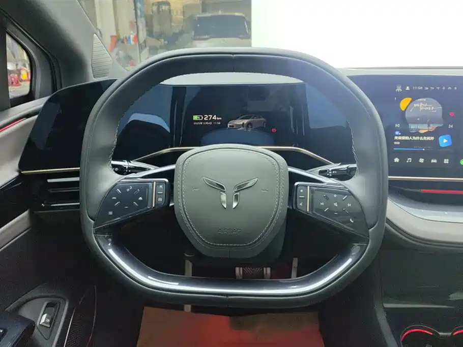 Hongqi EH7 2024 690 Pro фото 15