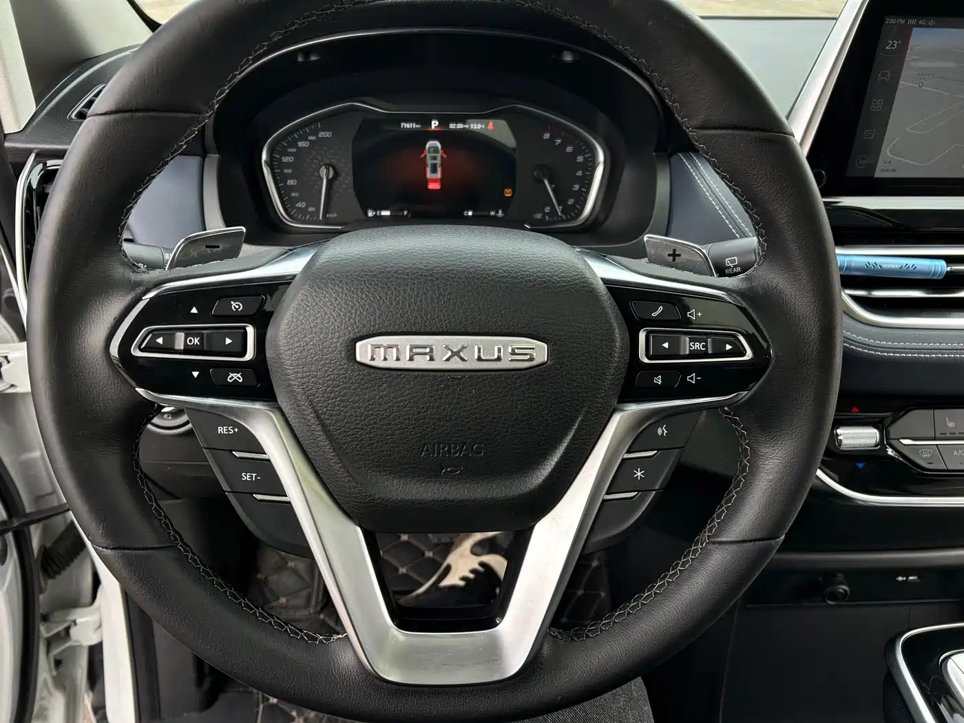 SAIC MAXUS CHASE G20