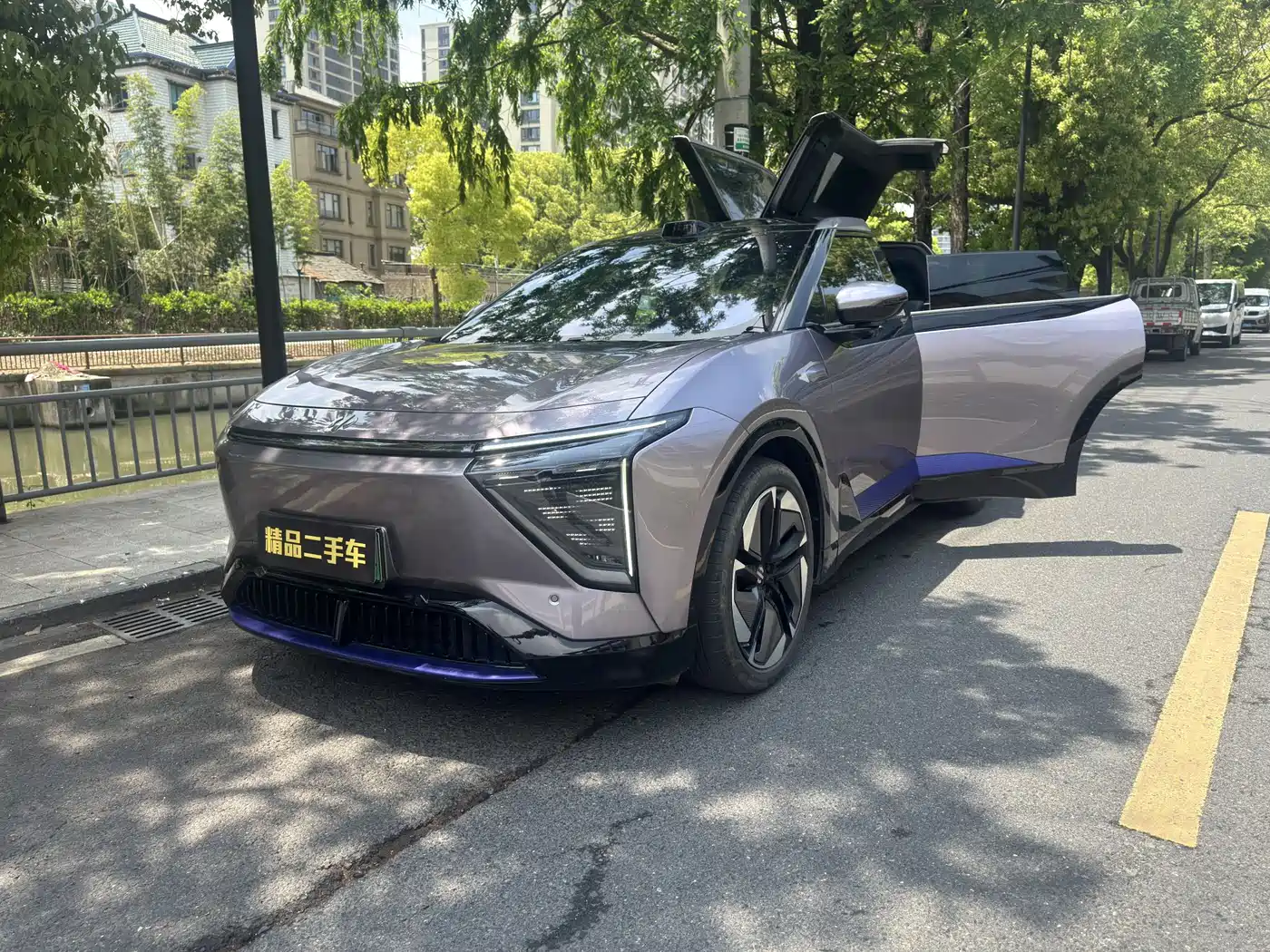 HiPhi Y 2023 560km Pioneer Edition