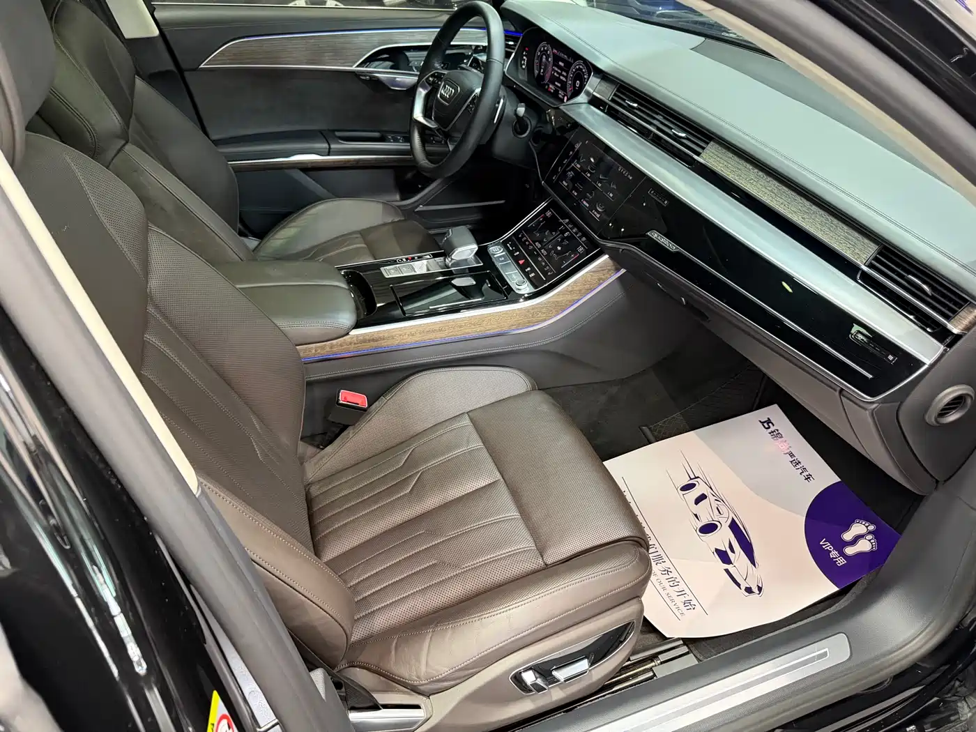 Фото 14 - Audi A8