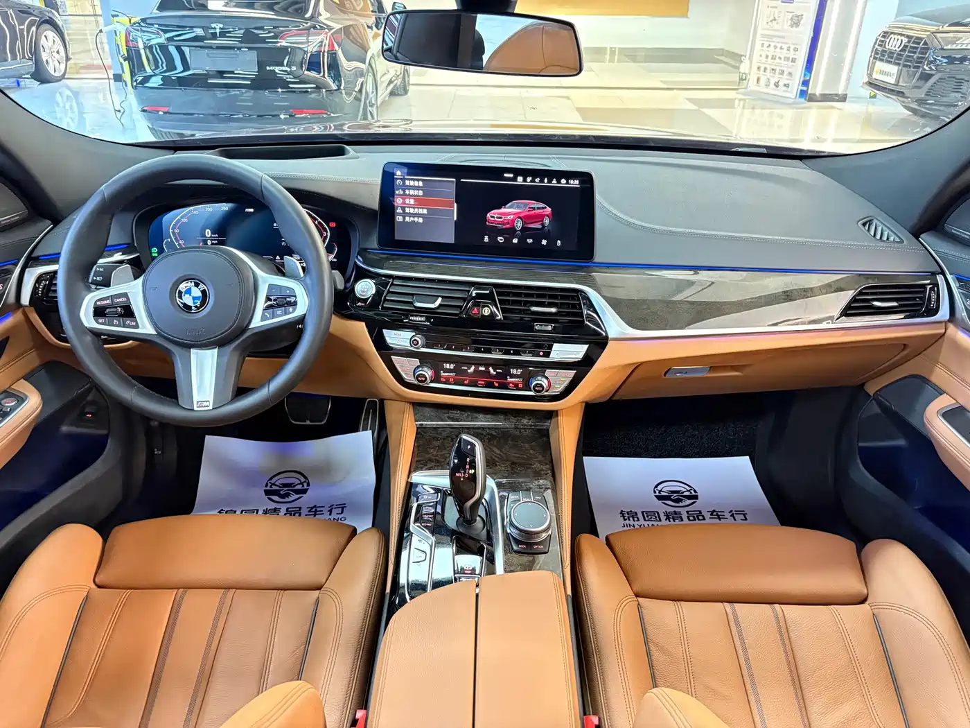 BMW 6 Series, миниатюра 13