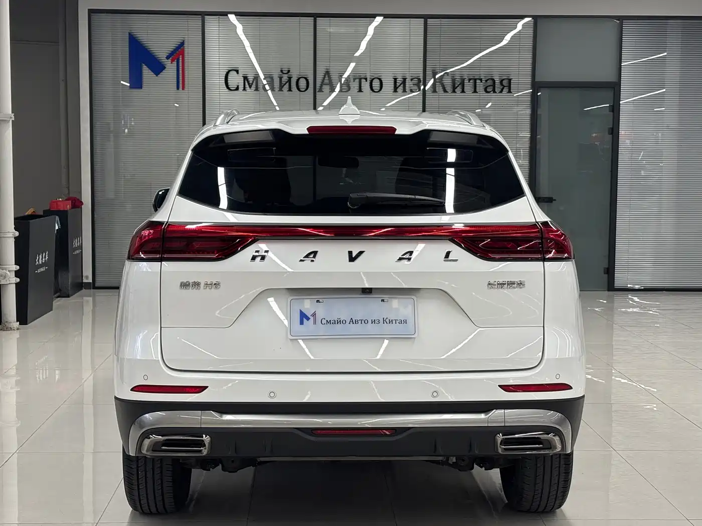 Haval H6 2021 1.5GDIT Automatic Urban Edition фото 17
