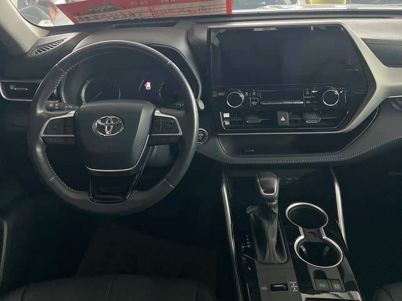 Toyota Highlander 2024 2.5L Smart Hybrid 2WD Premium 7-seater фото 10