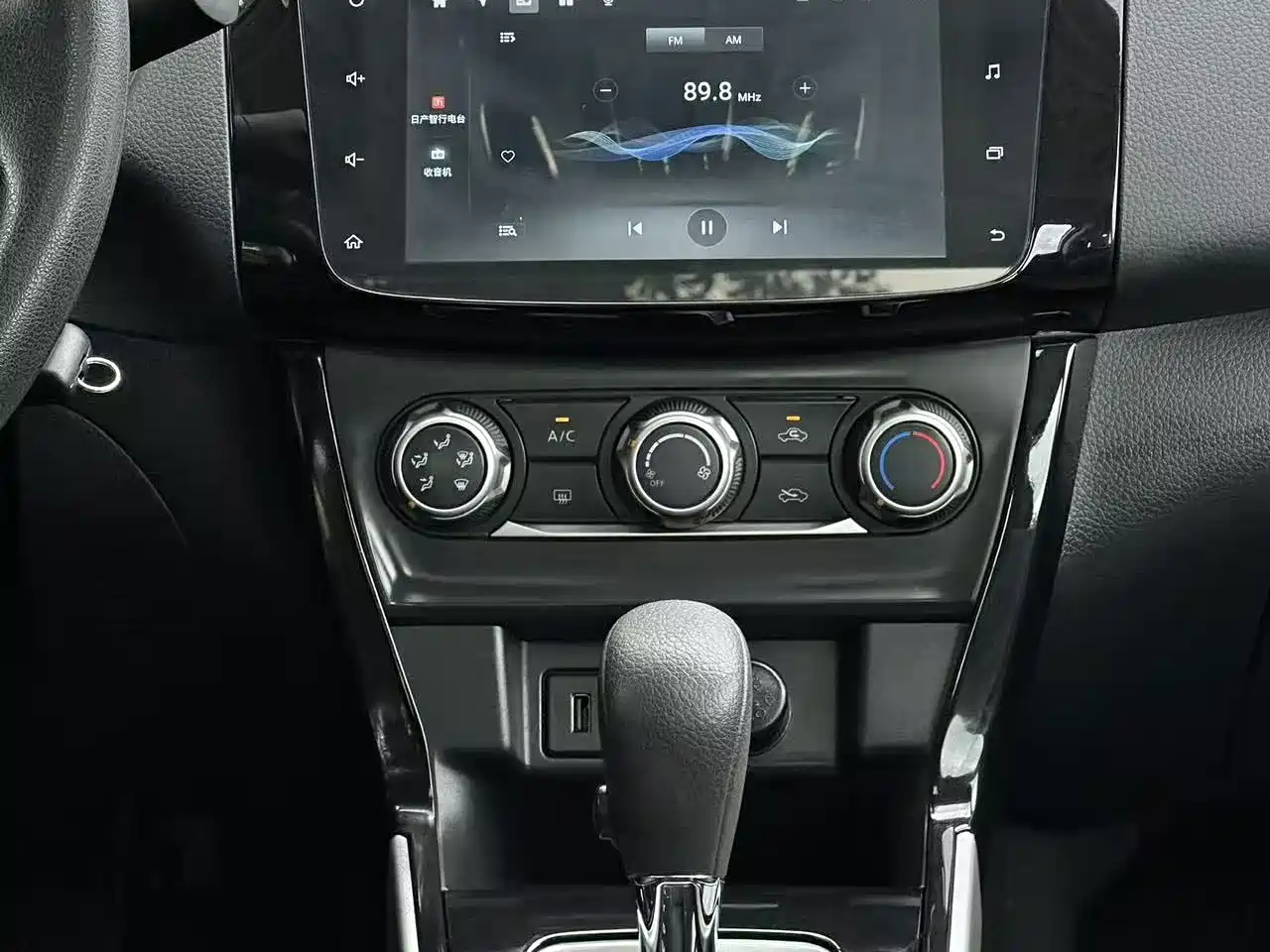 Nissan SYLPHY, миниатюра 11