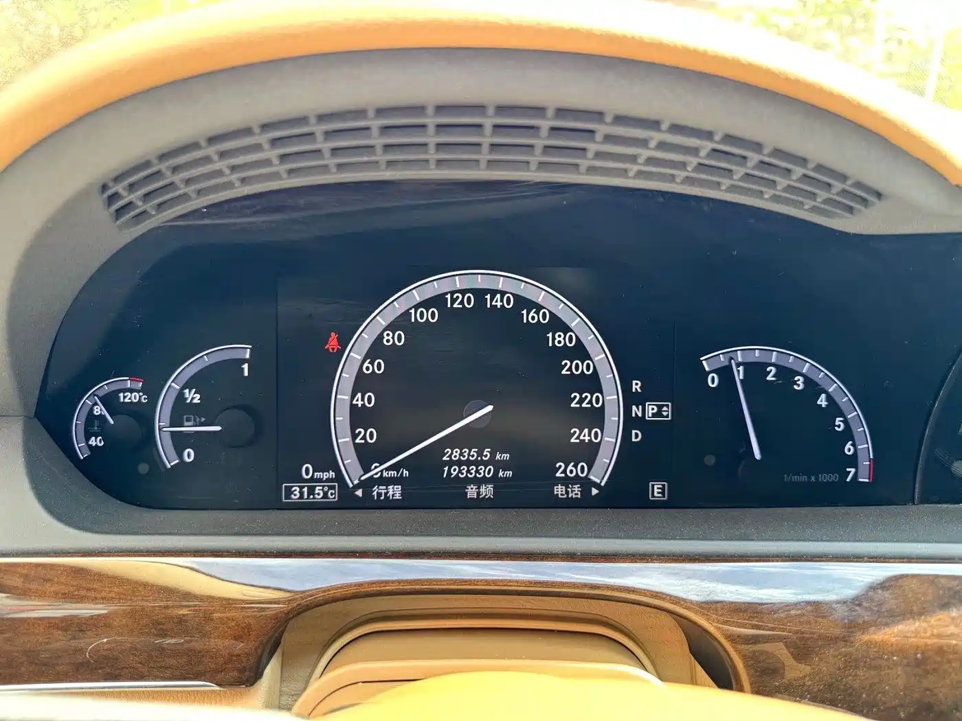 Mercedes-Benz S-Class 2012 S 300 L Business Grand Edition фото 3