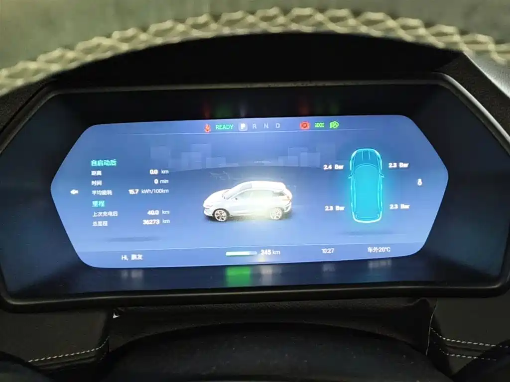 XIAOPENG G3