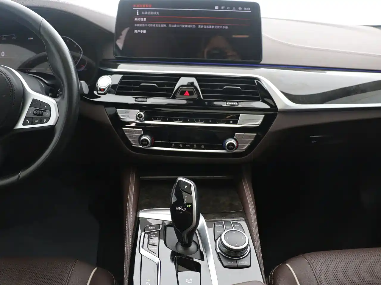 BMW 5 Series 2022 525Li M Sport Package фото 12