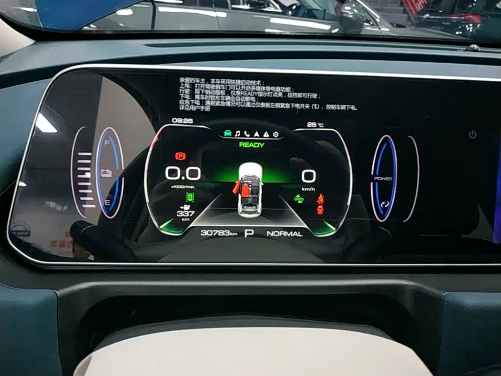 Ora Good Cat 2023 2023 401km Standard Range Luxury LFP