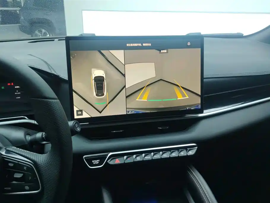 GEELY AUTOMOBILE BINYUE