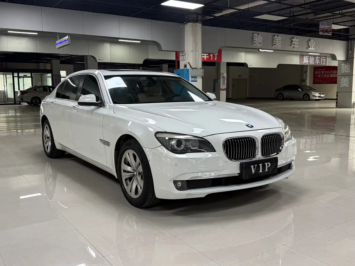 BMW 7 Series 2011 730Li Elegance фото 3