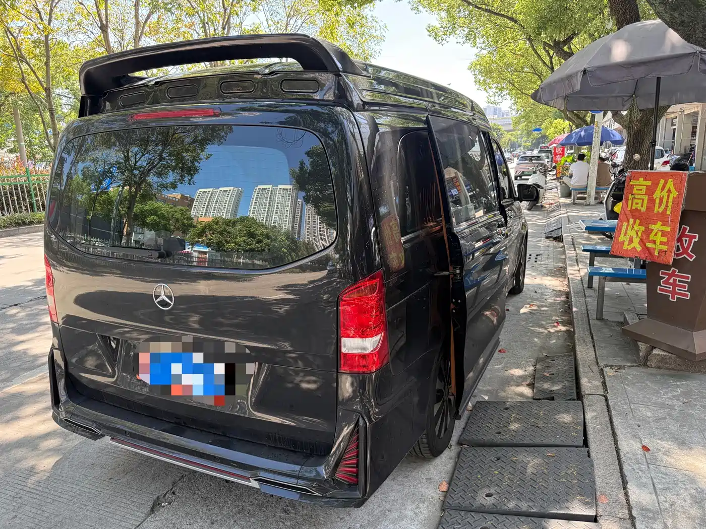 Mansory V-Class 2024 2024 2.0T Kailv Elite Dream