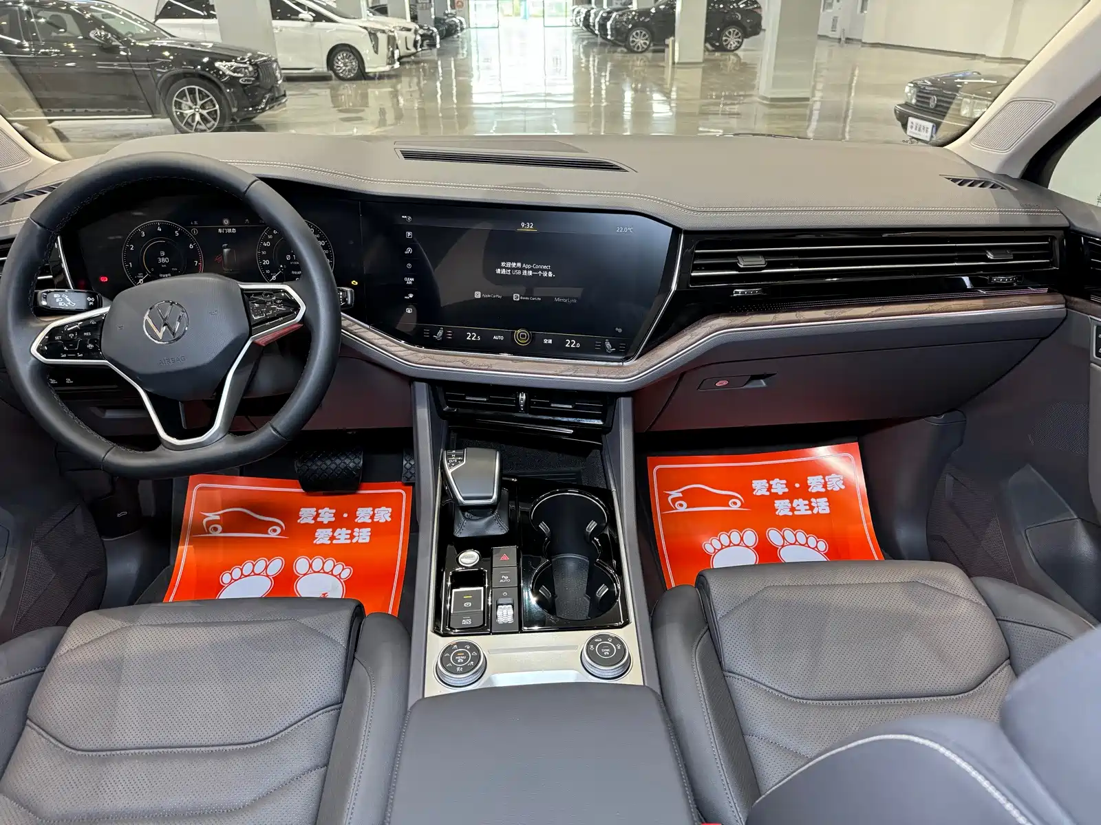 Photo 10 - Volkswagen Touareg