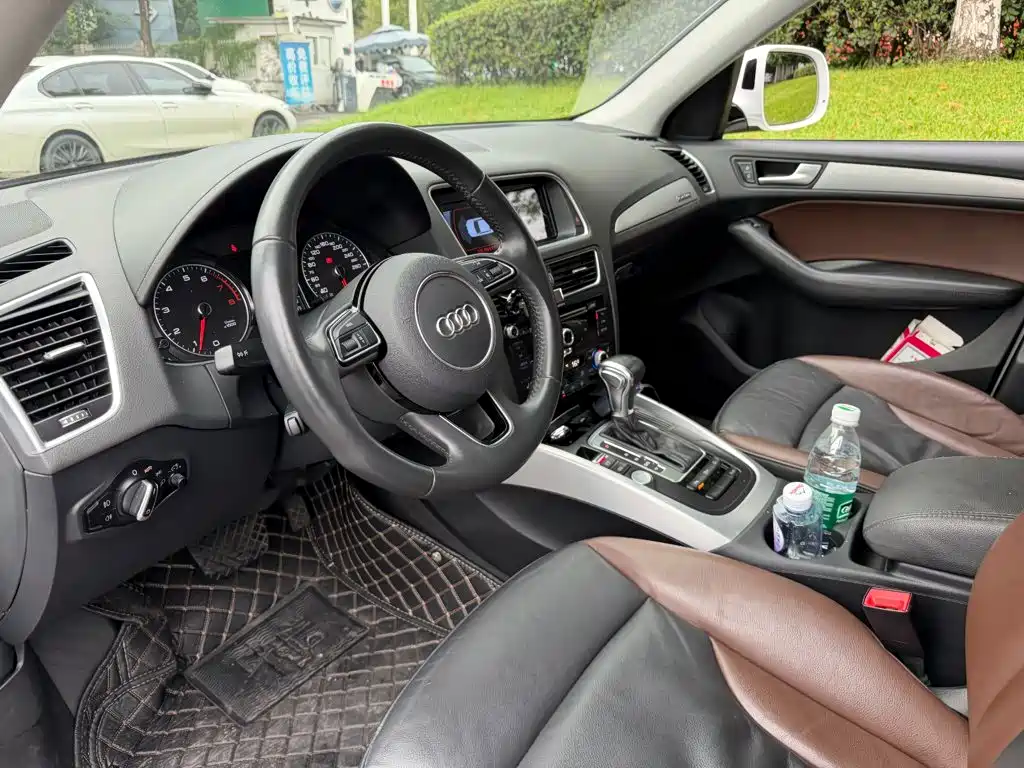 Photo 7 - Audi Q5