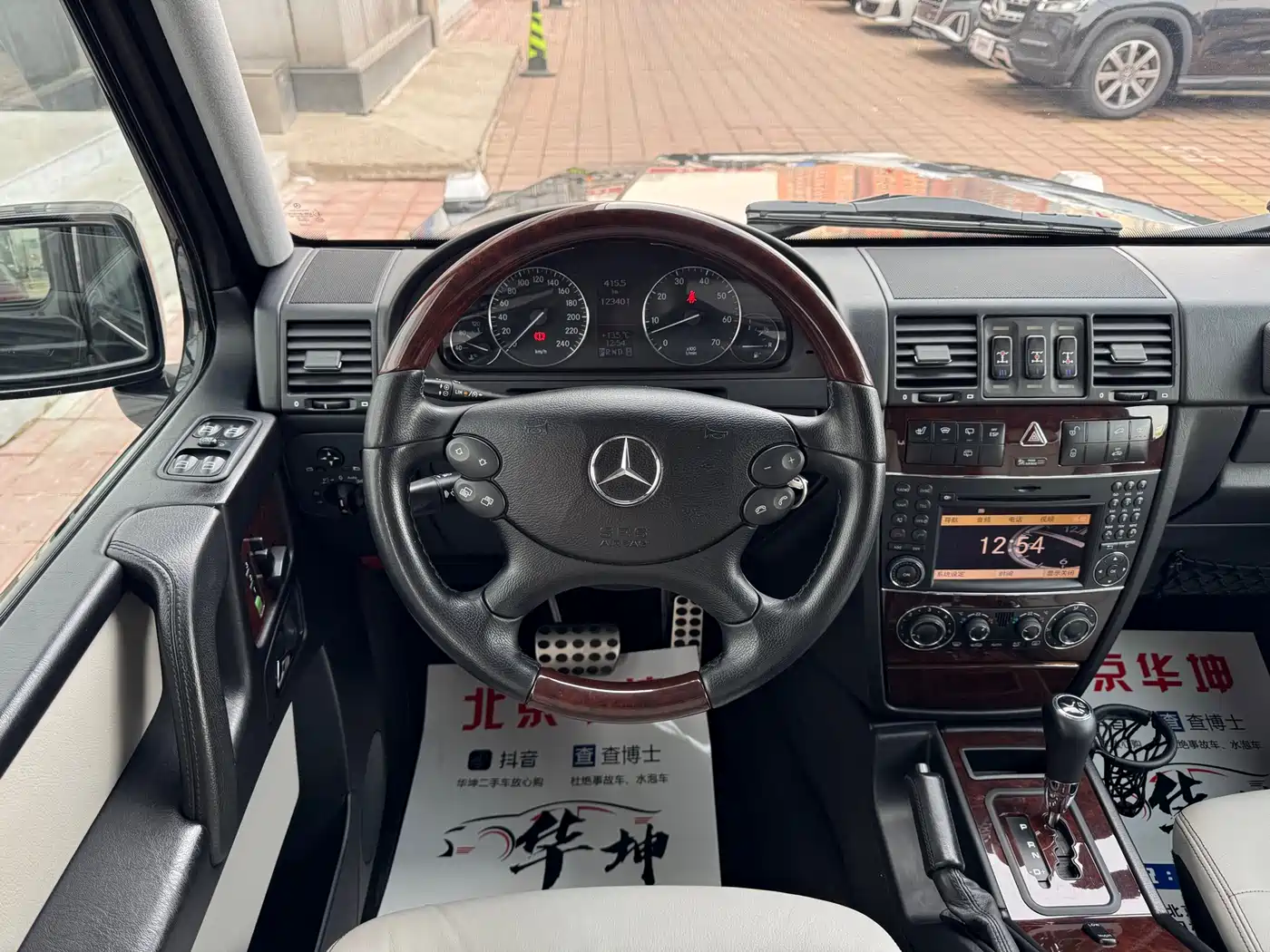 Mercedes-Benz G-Class 2010 G 500 фото 12