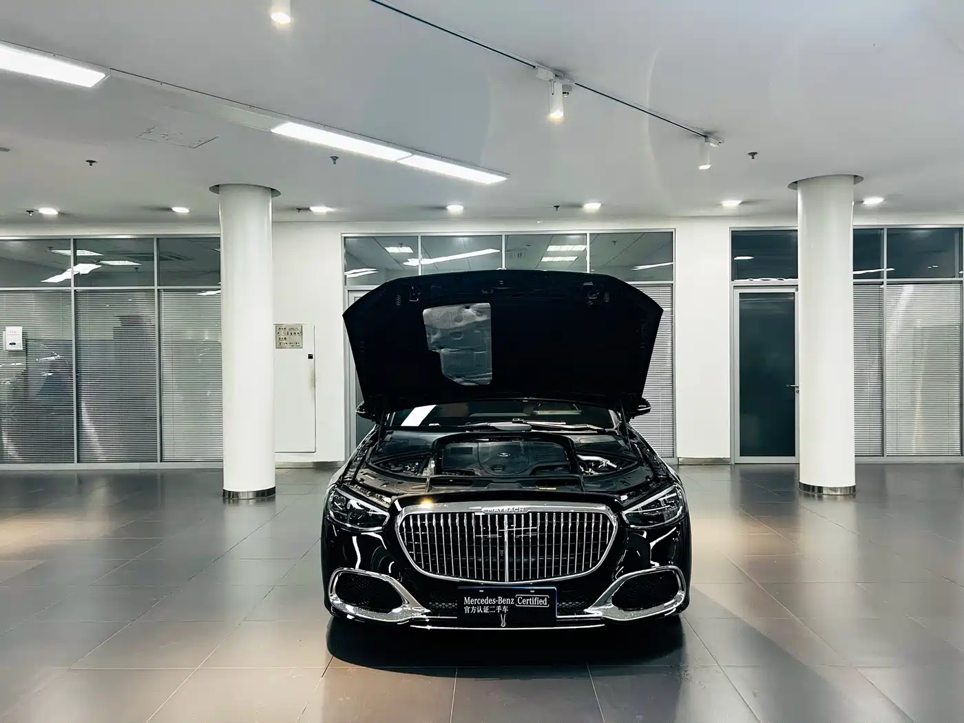 Mercedes-Benz Maybach S-Class 2025 2025 Model S 480 4MATIC