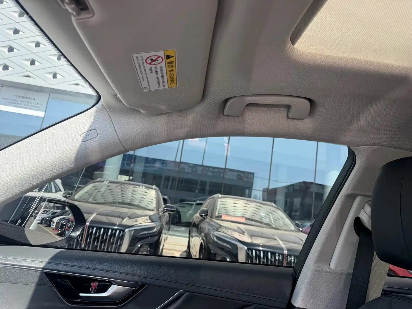 Hongqi HS5 2023 2.0T Flag Pro 500,000 Units Commemorative Edition фото 15