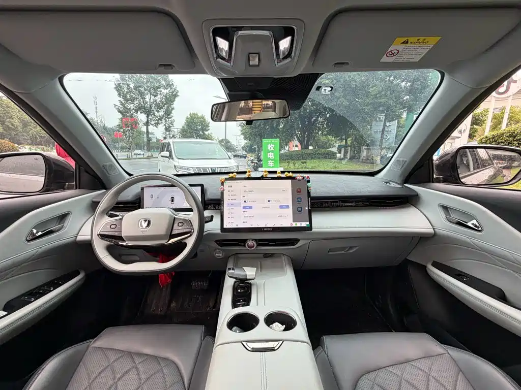 Changan UNI-Z New Energy 2024 2024 Blue Whale Smart Electric iDD 125km Excellence Model
