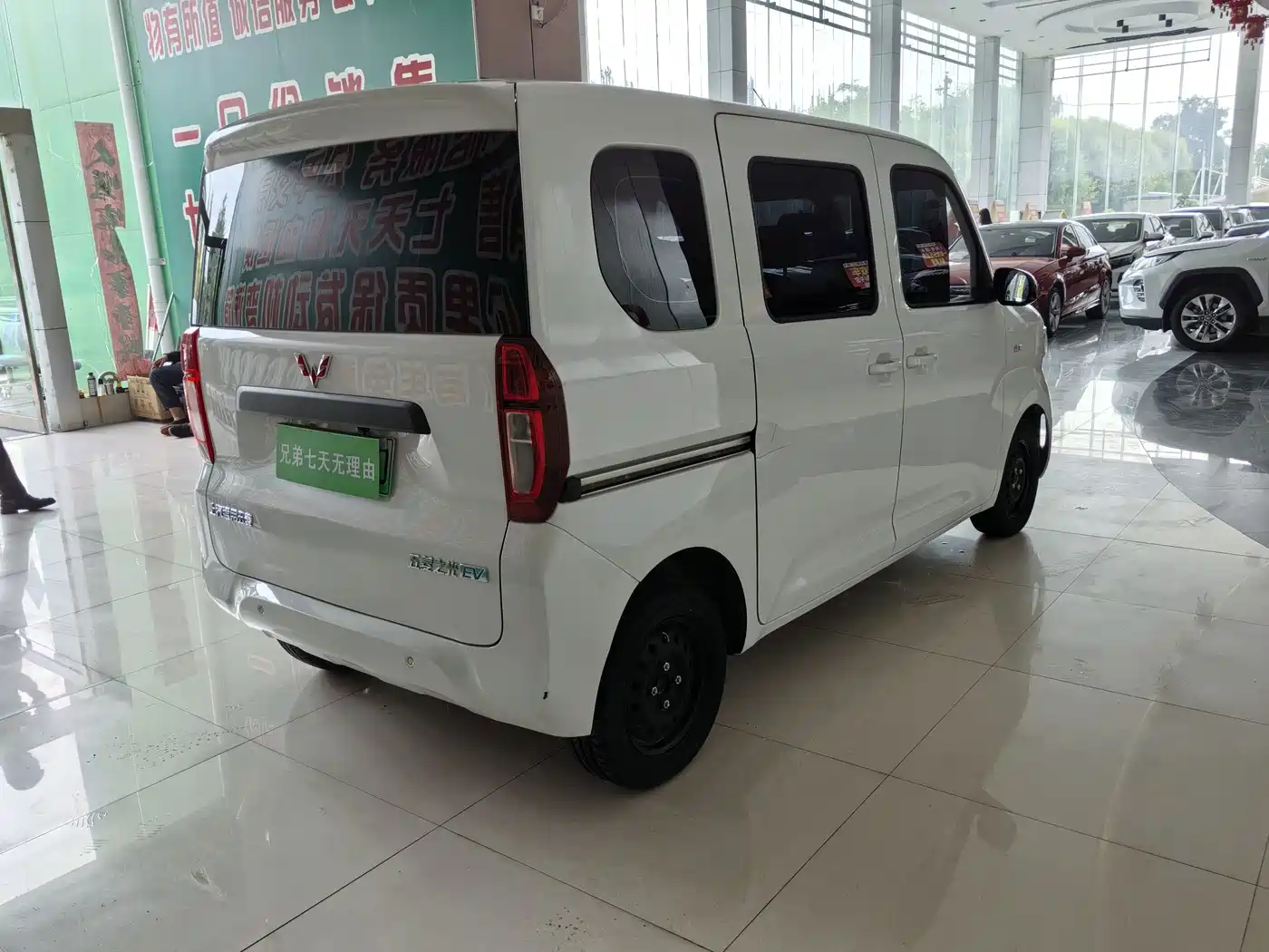 Photo 11 - Wuling Motors Wuling Zhiguang NEV