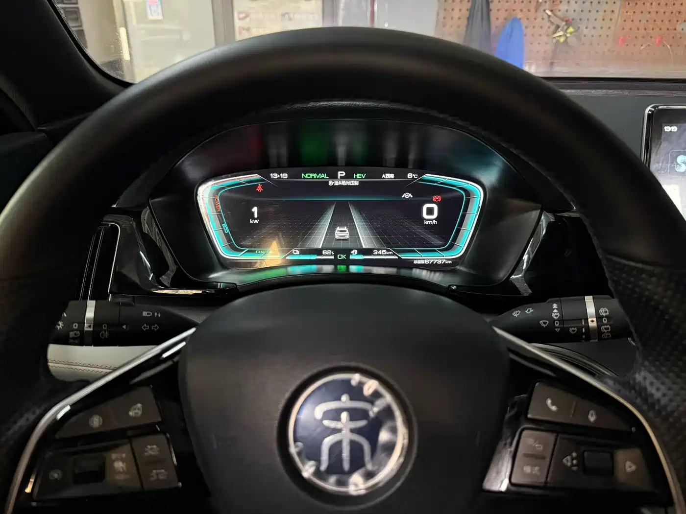 BYD Song PLUS PHEV 2021 DM-i 51KM Honor фото 9