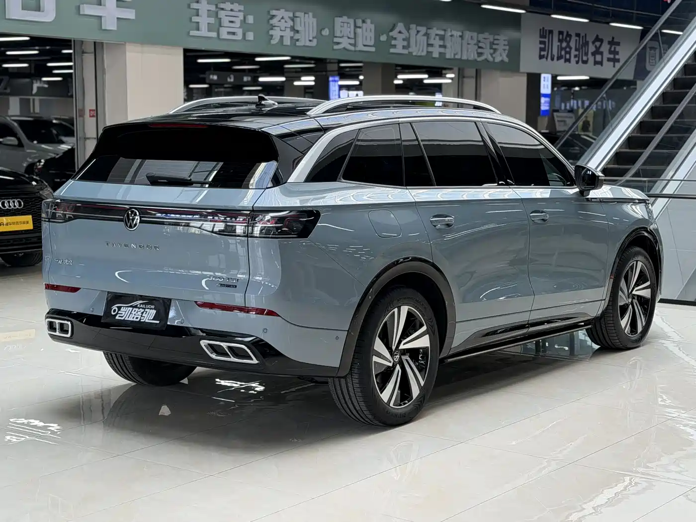 Volkswagen Talagon 2023 380TSI 4WD R-Line Touring Edition фото 9