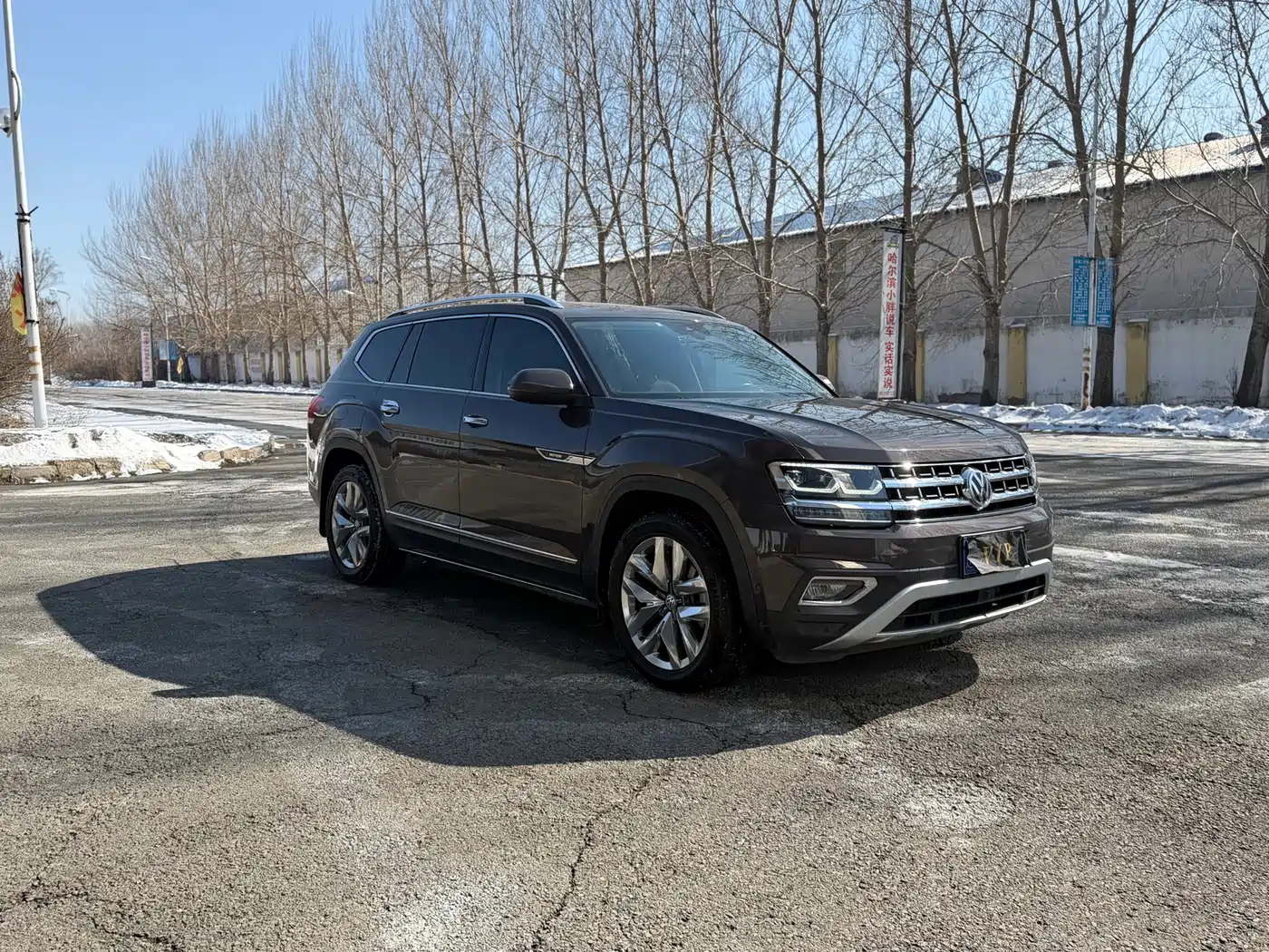 Volkswagen Teramont 2019 380TSI 4WD Flagship China V фото 3