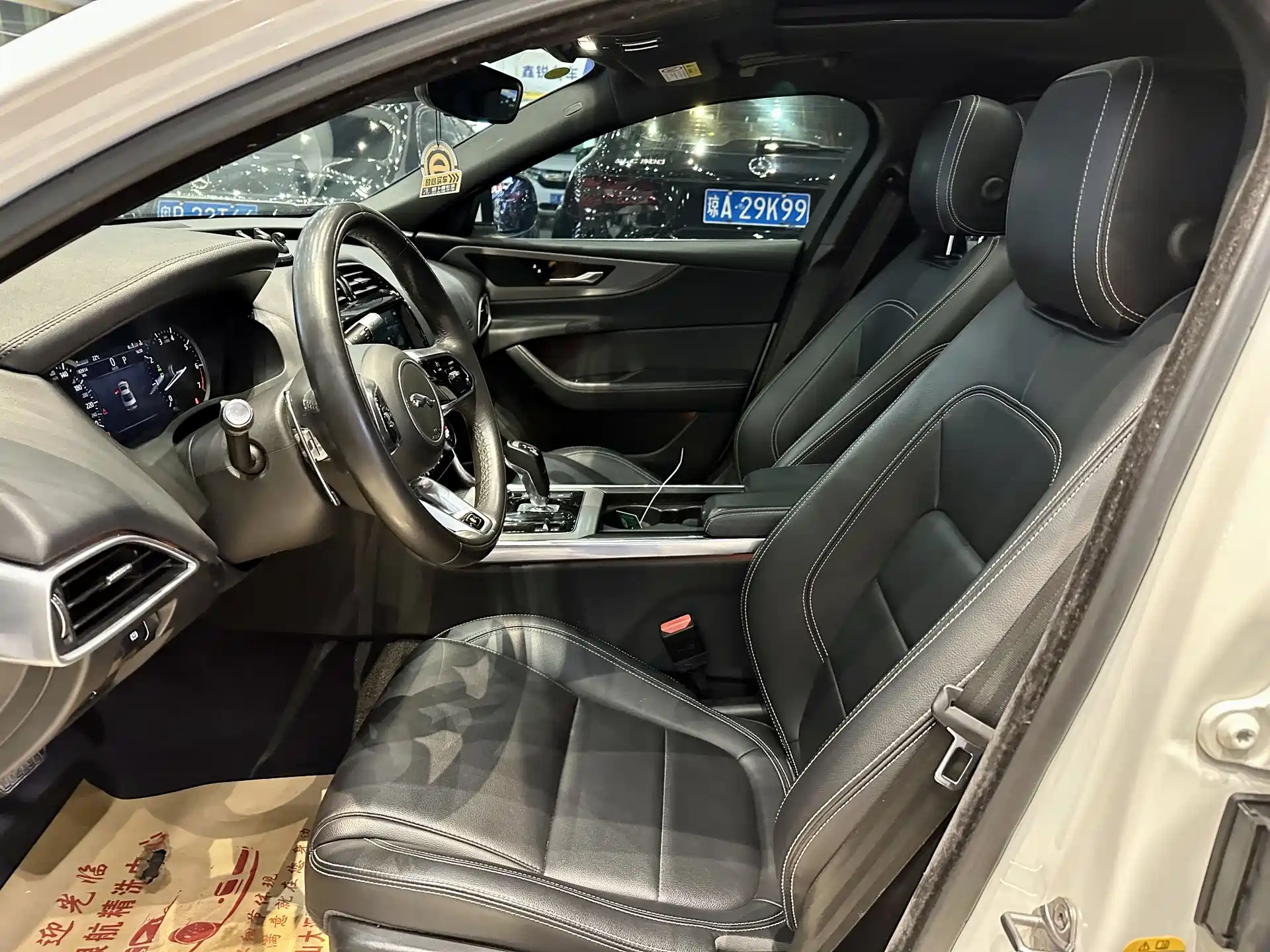 صورة 5 - Jaguar XEL