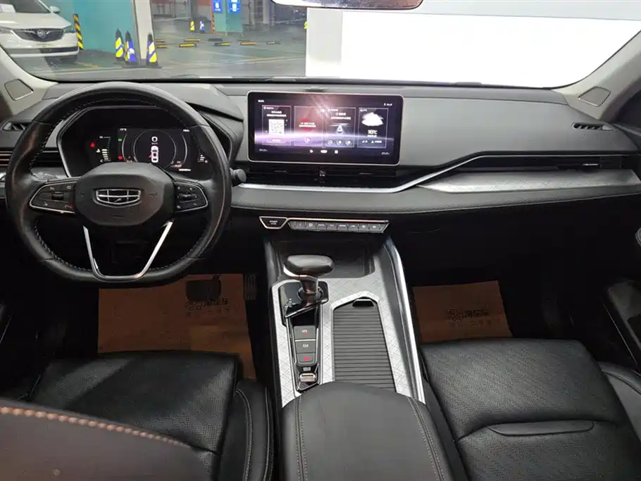 GEELY AUTOMOBILE XINGRUI