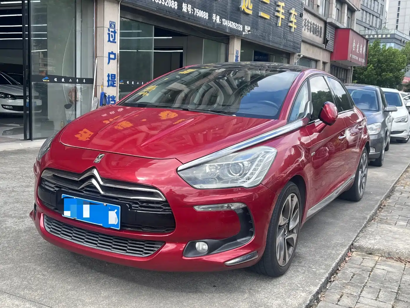 DS 5 2014 2014 1.6T Premium THP200