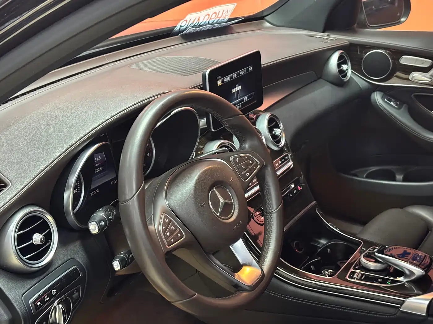 Mercedes-Benz GLC 2016 GLC 260 4MATIC Luxury фото 8