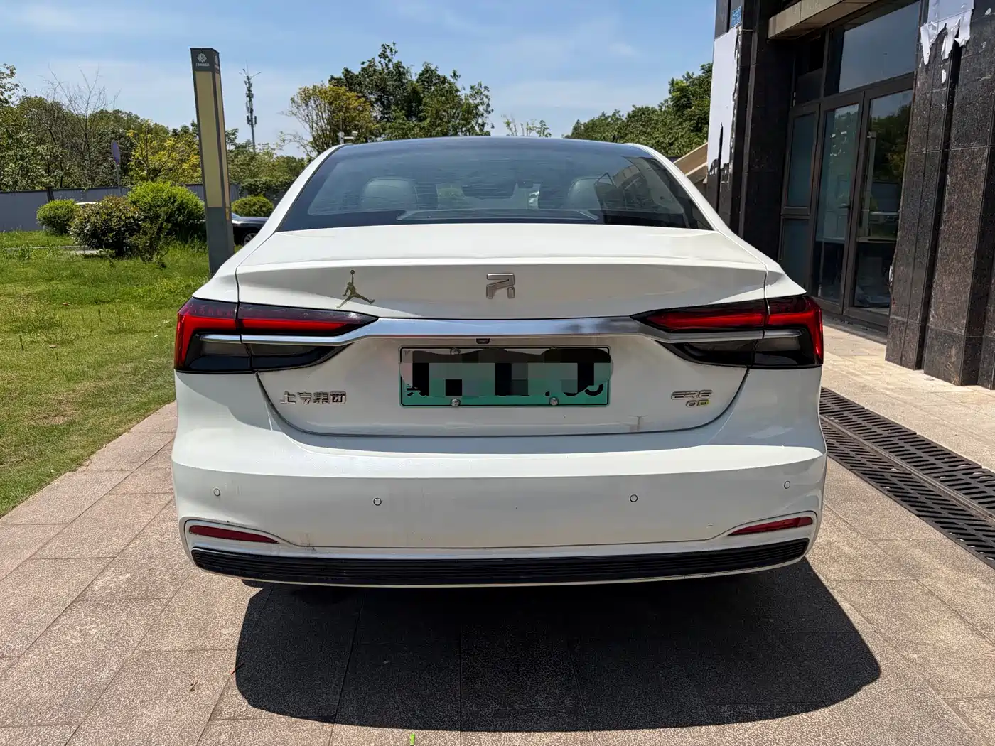 Roewe Feifan ER6 2022 2021 New Power Edition 620km Smart Enjoy Edition