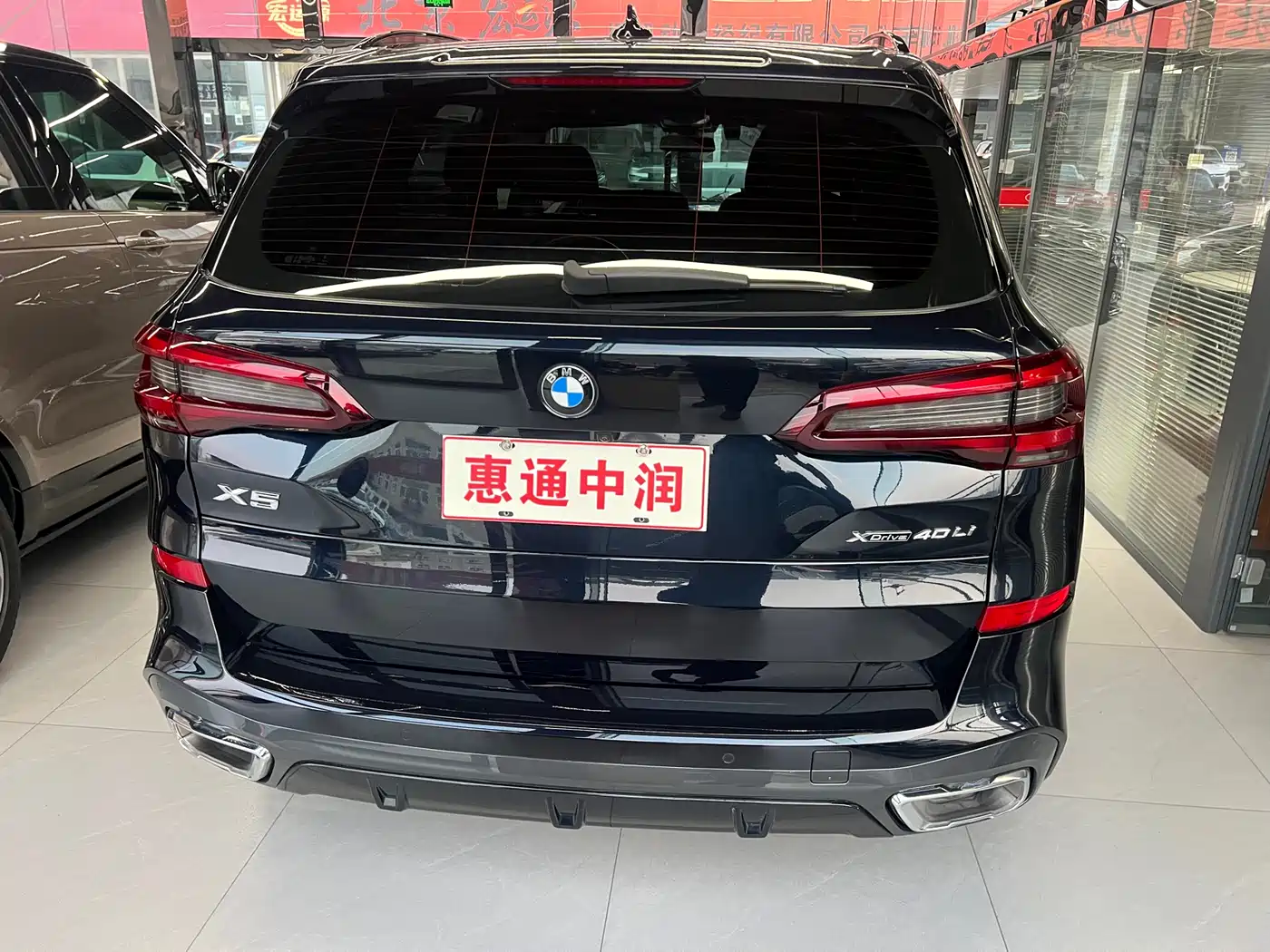 BMW X5 2022 Facelift xDrive 40Li Premium M Sport Package фото 5