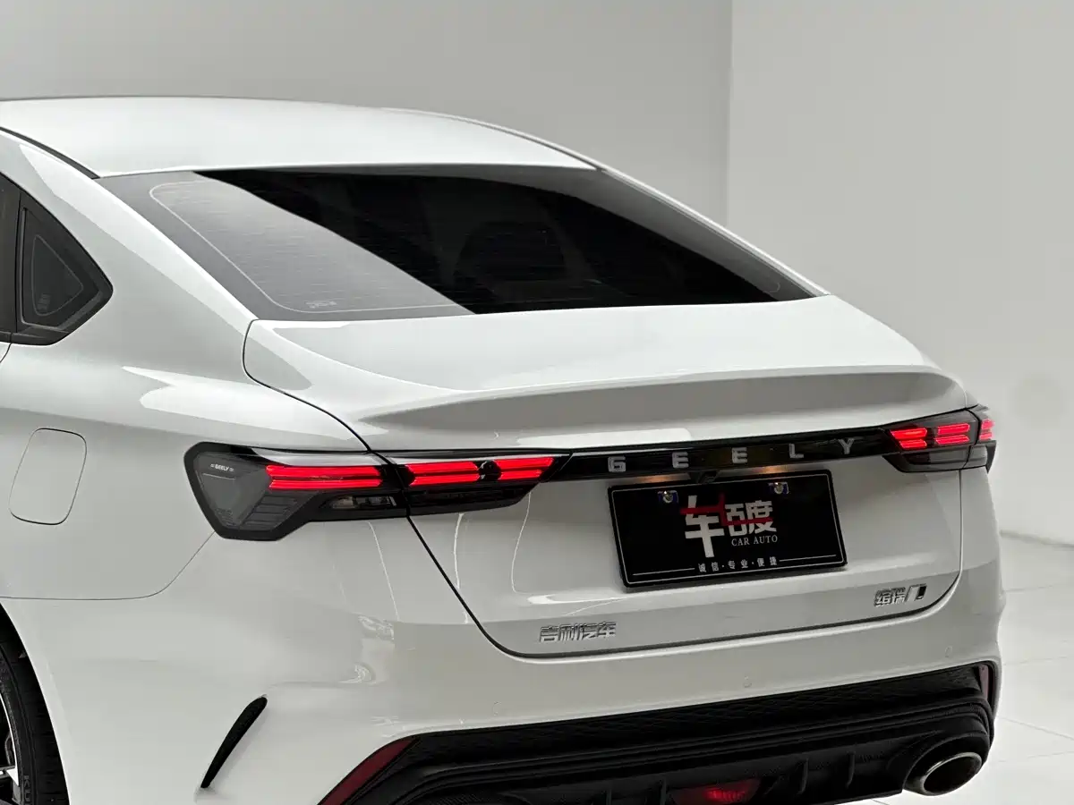 GEELY AUTOMOBILE BINRUI