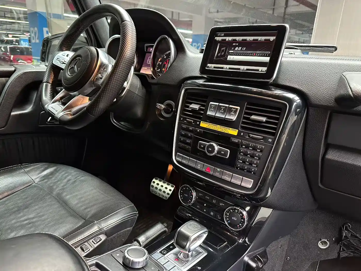 Mercedes-Benz G-Class AMG 2013 AMG G 63 фото 8